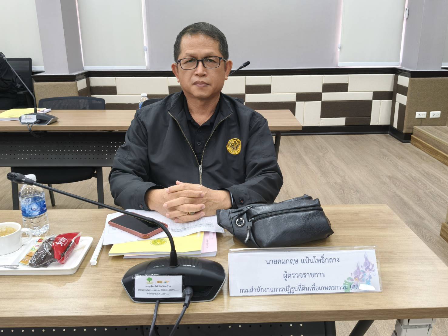 title - ผู้ตรวจราชการ ส.ป.ก. เข้าร่วมประชุมตรวจติดตามความก้าวหน้าผลการดำเนินงานตามแผนการตรวจราชการของผู้ตรวจราชการกระทรวงเกษตรและสหกรณ์ ประจำปีงบประมาณ พ.ศ. 2569 รอบที่ 2 เขตตรวจราชการที่ 8 จังหวัดชลบุรี